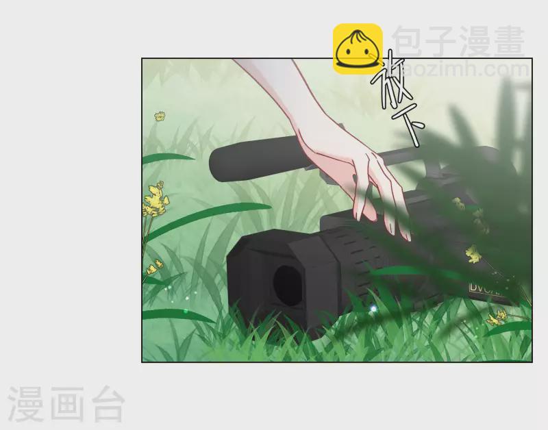 第289话 我来了2-第297话