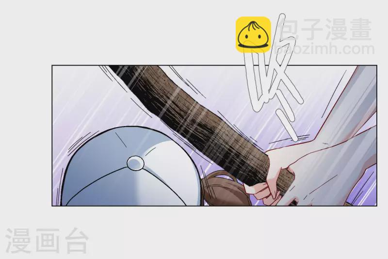 第289话 我来了2-第297话