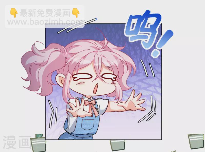 第289话 我来了2-第297话