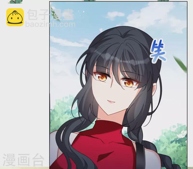 第289话 我来了2-第297话