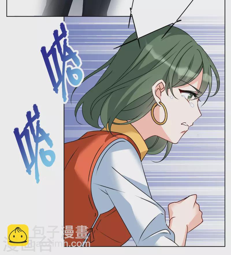 第291话 我来送你去死1-第299话
