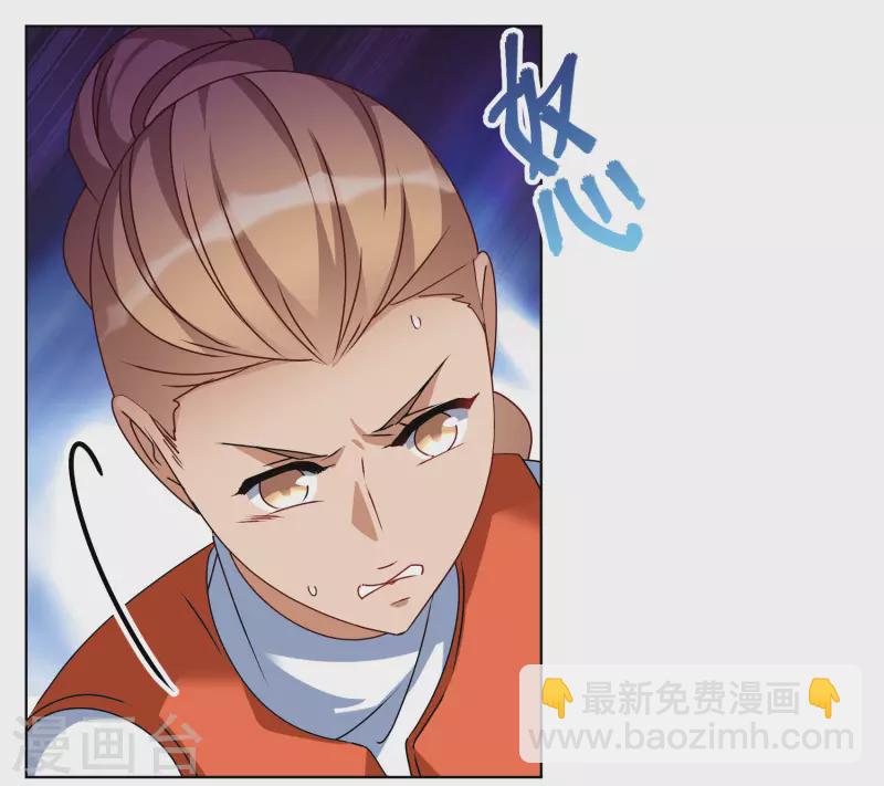 第291话 我来送你去死1-第299话