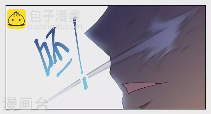 第291话 我来送你去死1-第299话