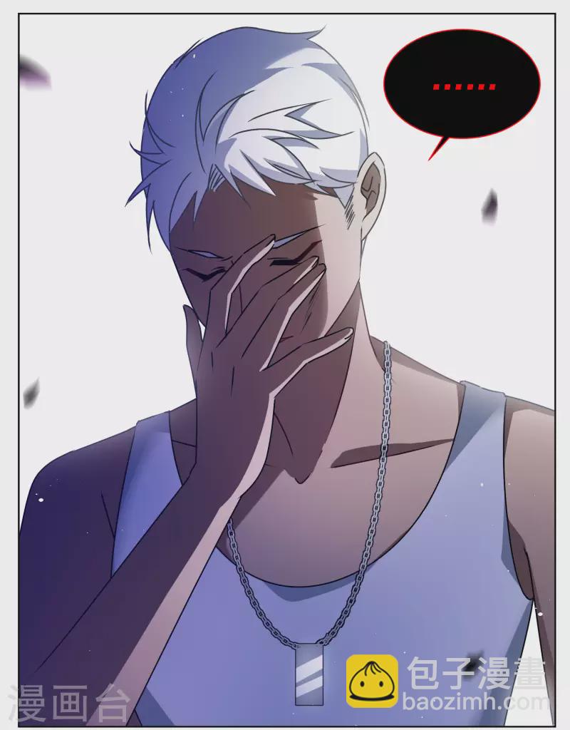 第291话 我来送你去死1-第299话