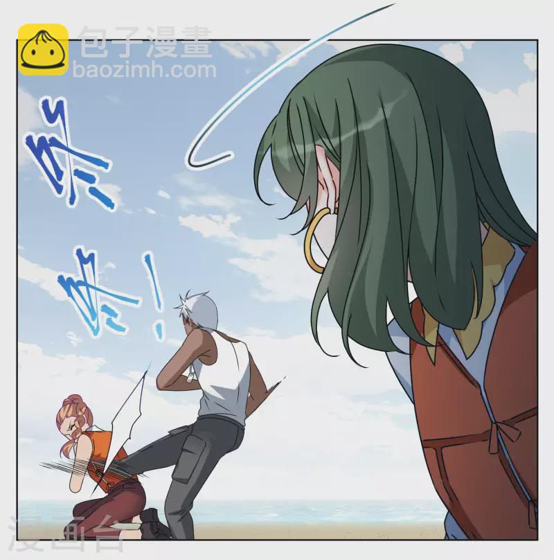第291话 我来送你去死1-第299话