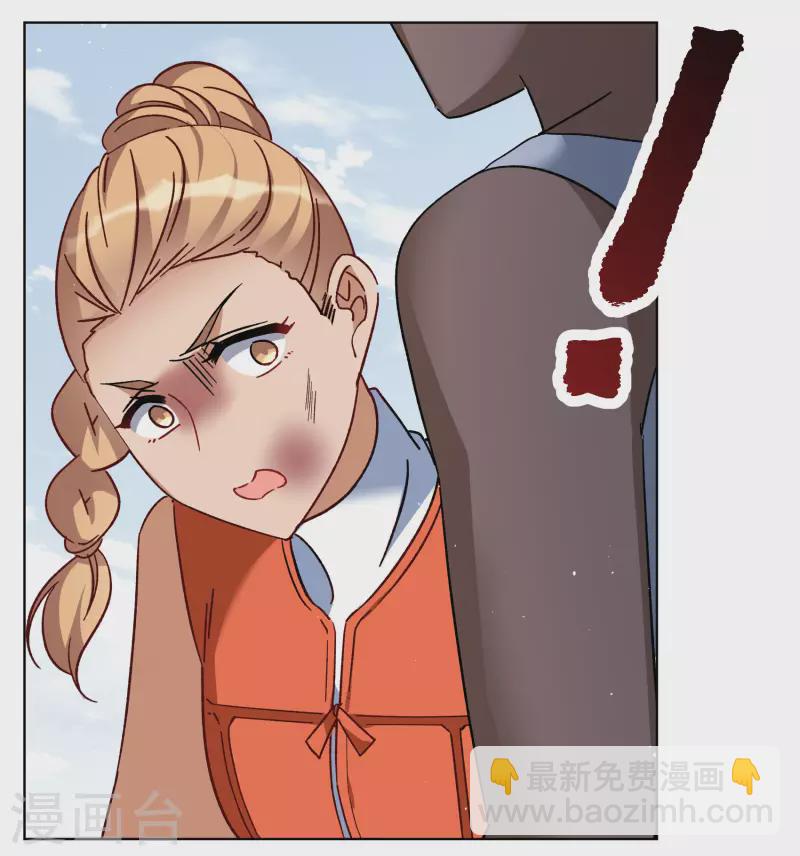 第291话 我来送你去死1-第299话