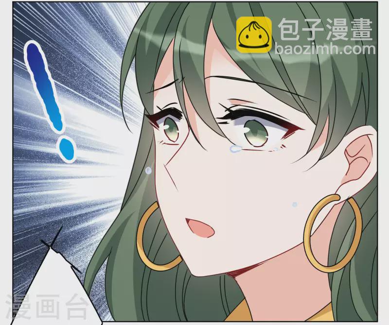第291话 我来送你去死1-第299话