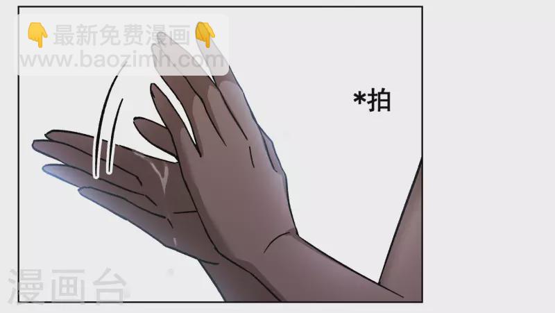 第293话 我来送你去死3-第301话