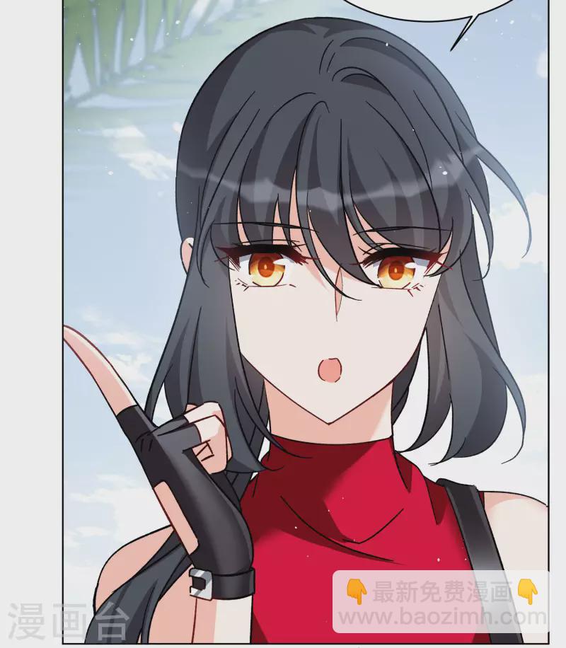 第293话 我来送你去死3-第301话