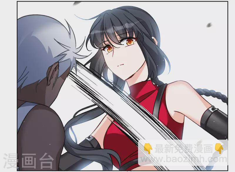 第293话 我来送你去死3-第301话