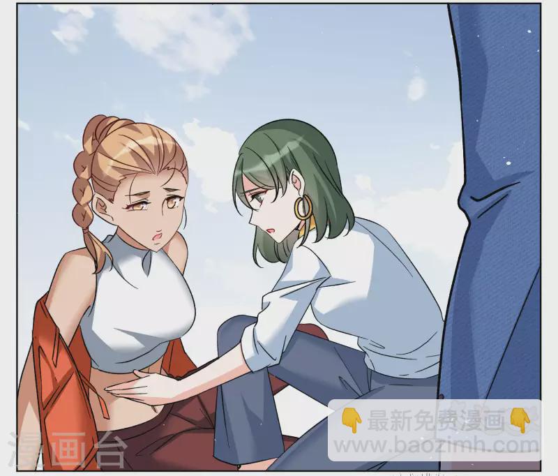 第293话 我来送你去死3-第301话