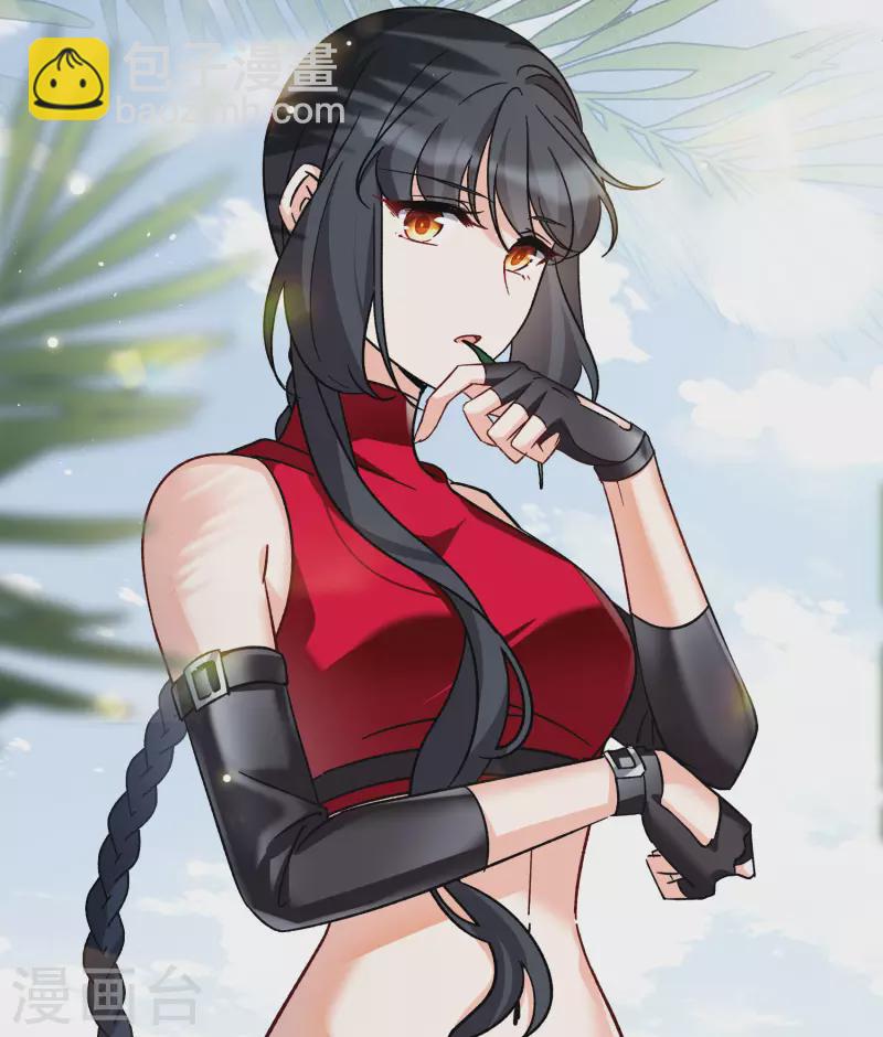 第293话 我来送你去死3-第301话