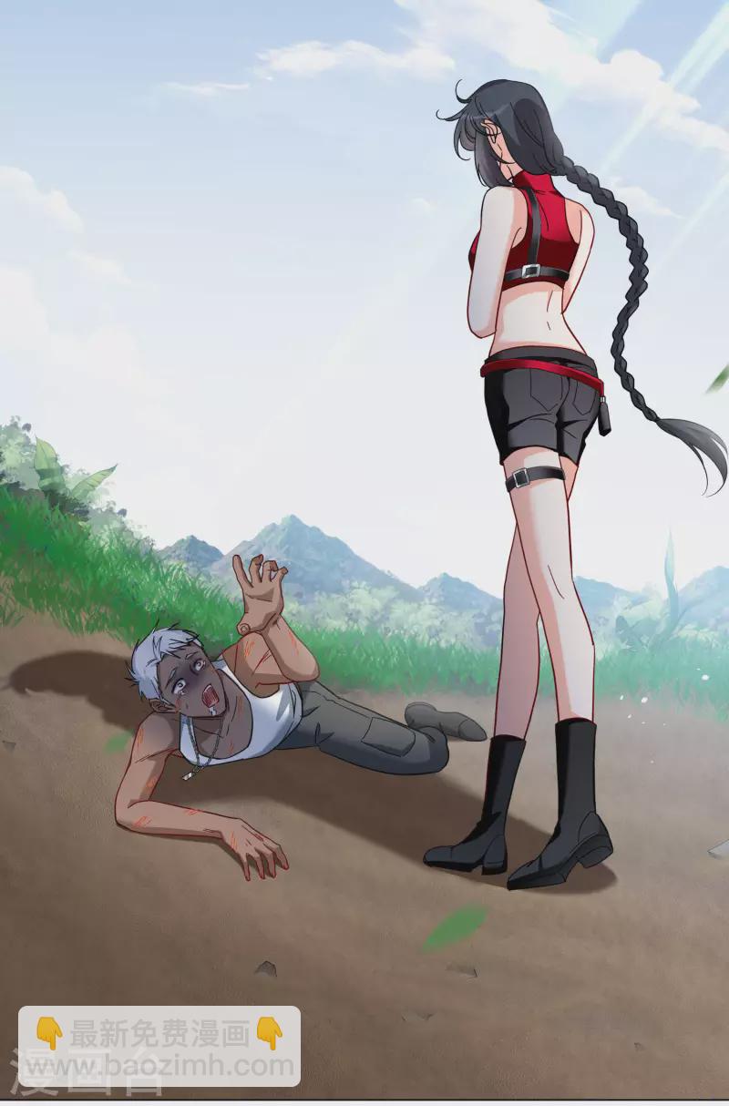 第295话 戏耍2-第303话