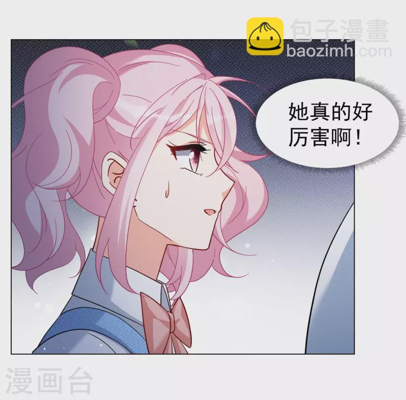第295话 戏耍2-第303话