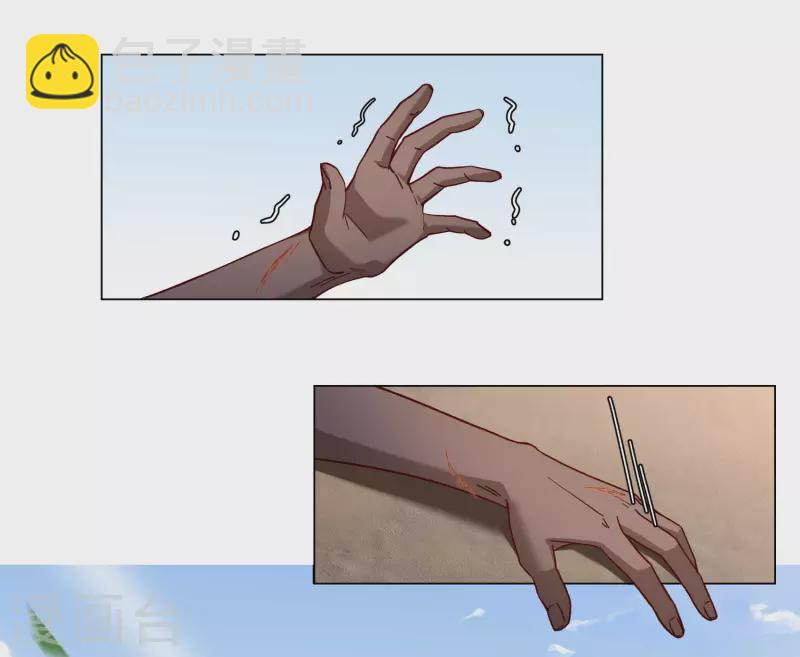 第295话 戏耍2-第303话