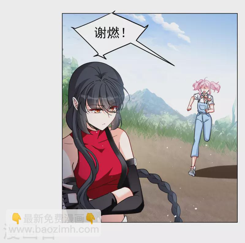 第295话 戏耍2-第303话