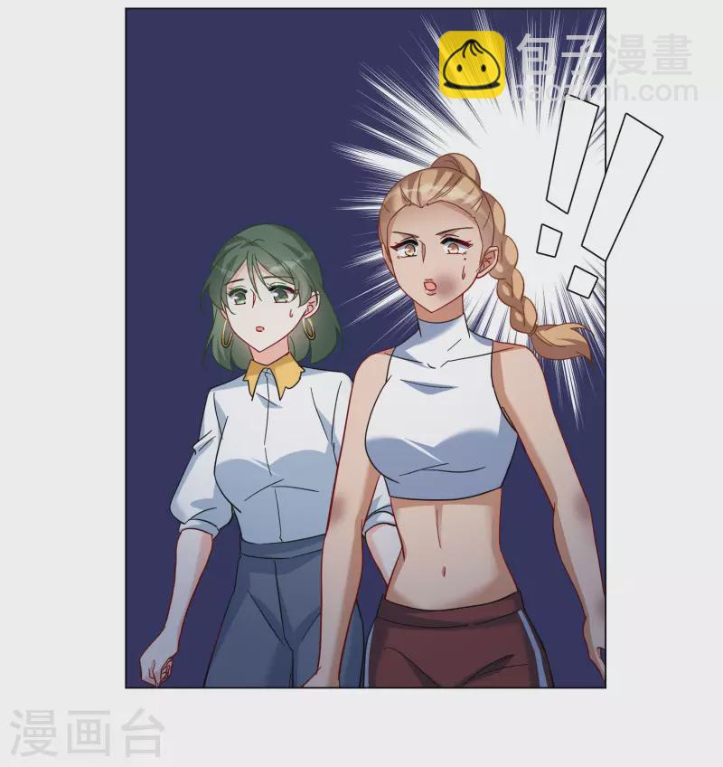 第295话 戏耍2-第303话