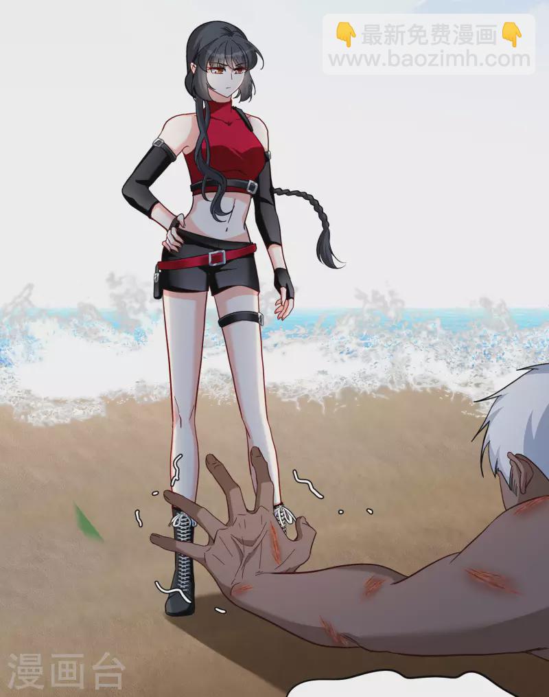 第295话 戏耍2-第303话