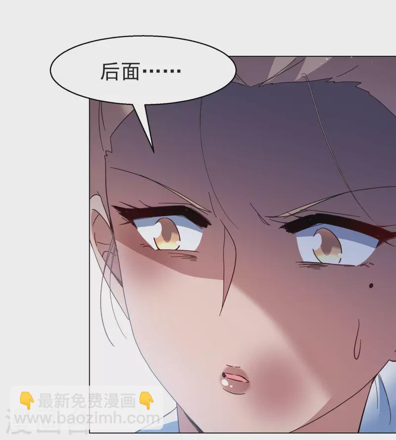 第297话 劫后余生1-第305话