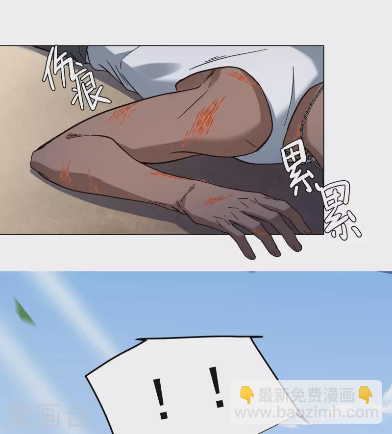 第297话 劫后余生1-第305话