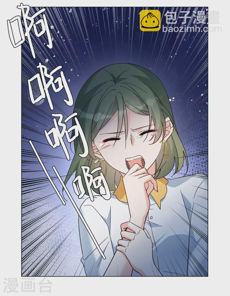 第297话 劫后余生1-第305话