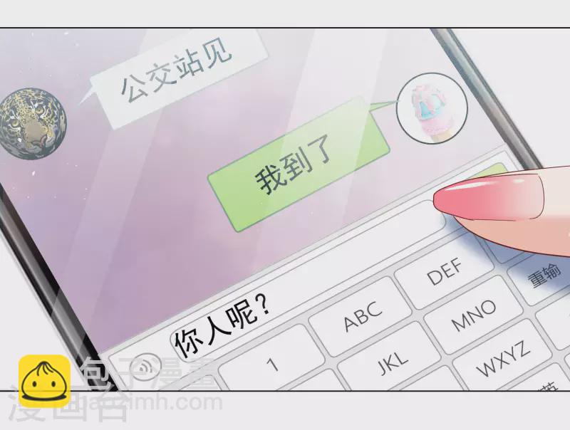 第299话 劫后余生3-第307话