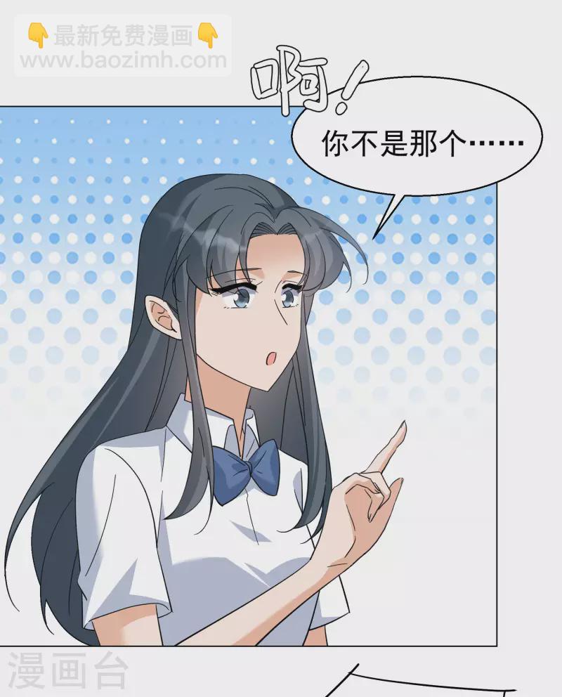第299话 劫后余生3-第307话