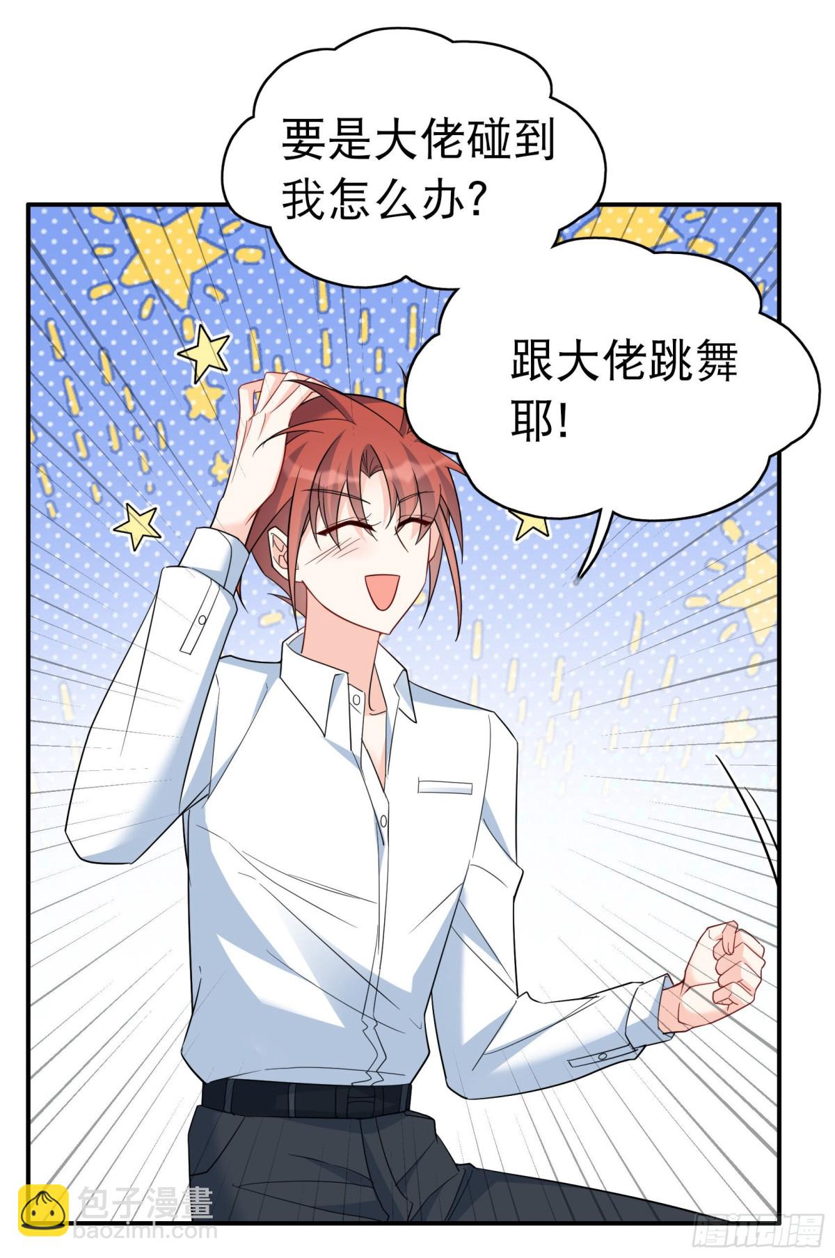 第339话 意外之人1(1/2)-第353话