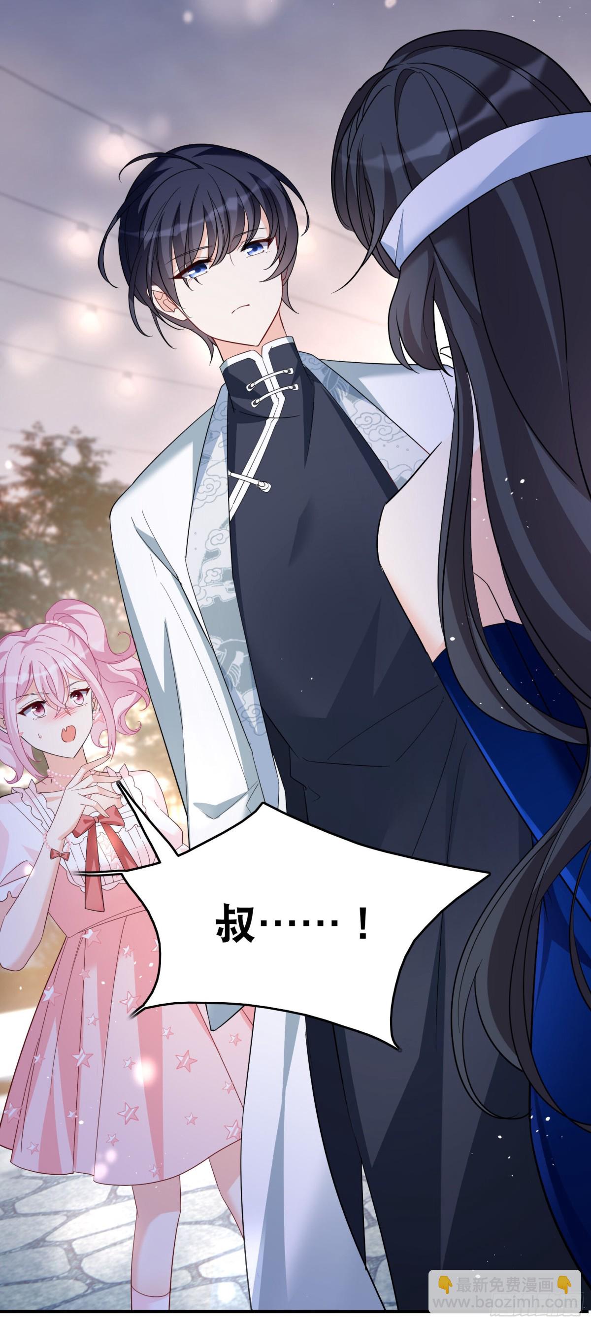 第339话 意外之人1(1/2)-第353话