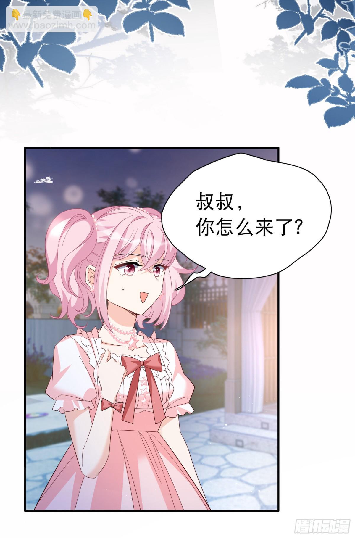 第339话 意外之人1(1/2)-第353话