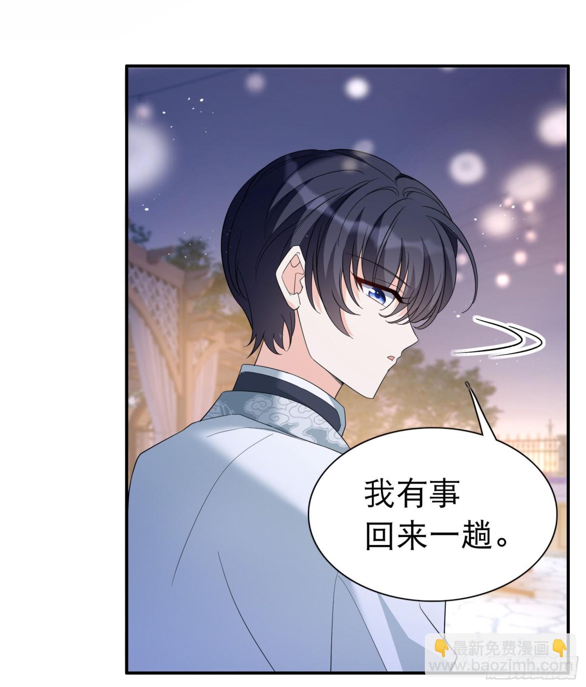 第339话 意外之人1(1/2)-第353话
