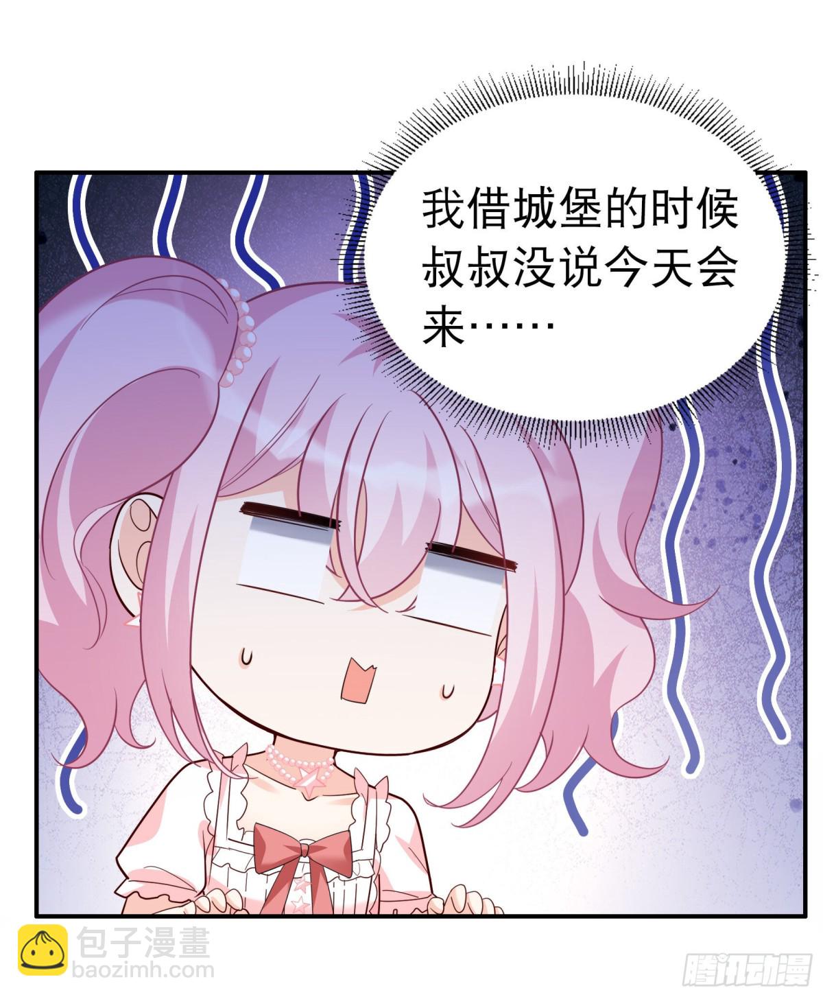 第339话 意外之人1(1/2)-第353话