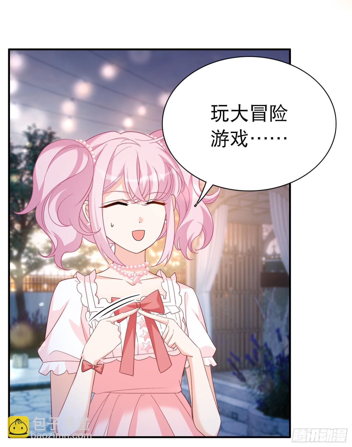 第339话 意外之人1(1/2)-第353话