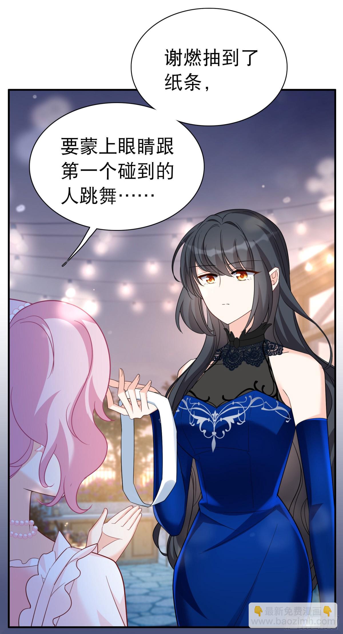 第339话 意外之人1(1/2)-第353话