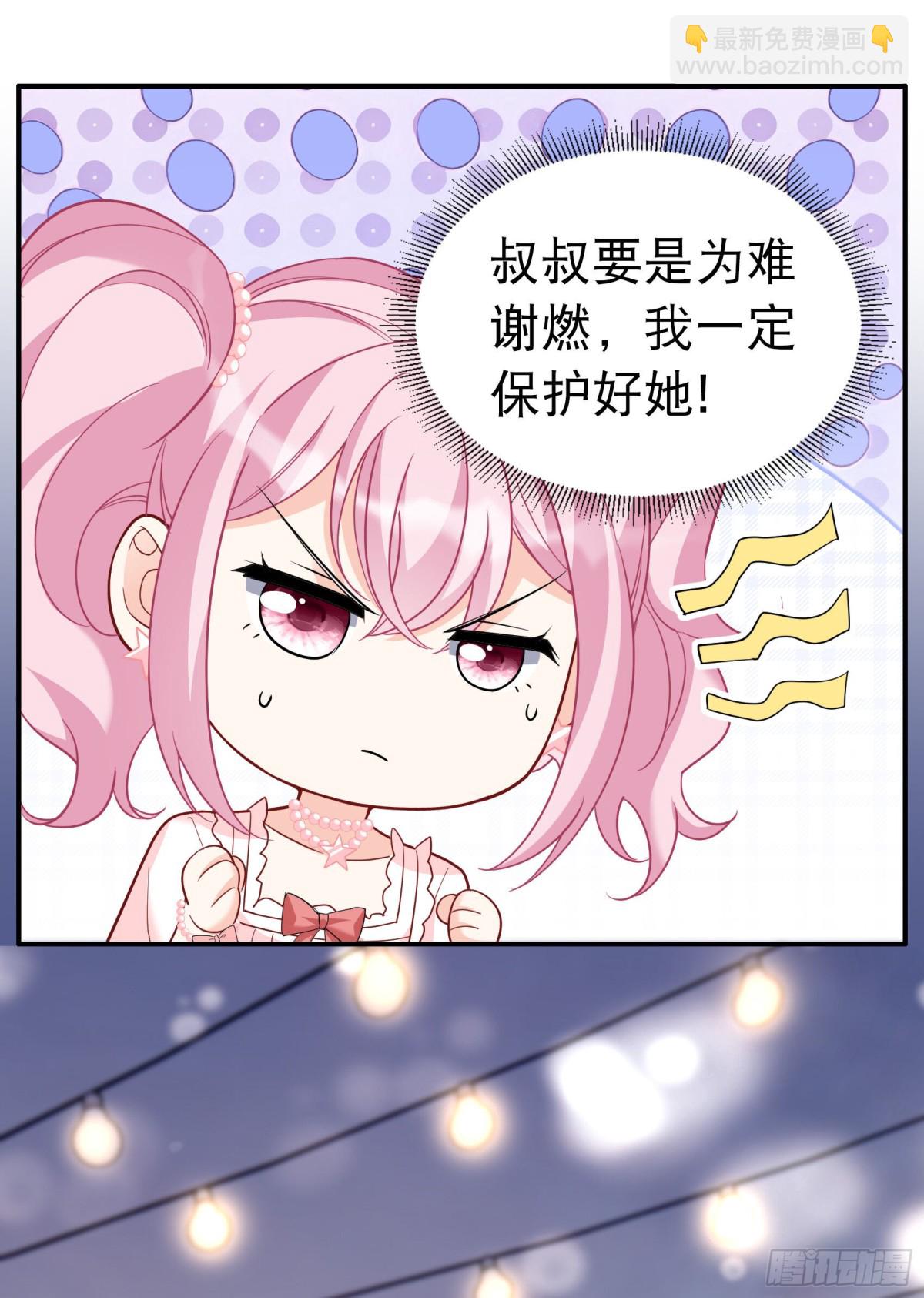 第339话 意外之人1(1/2)-第353话