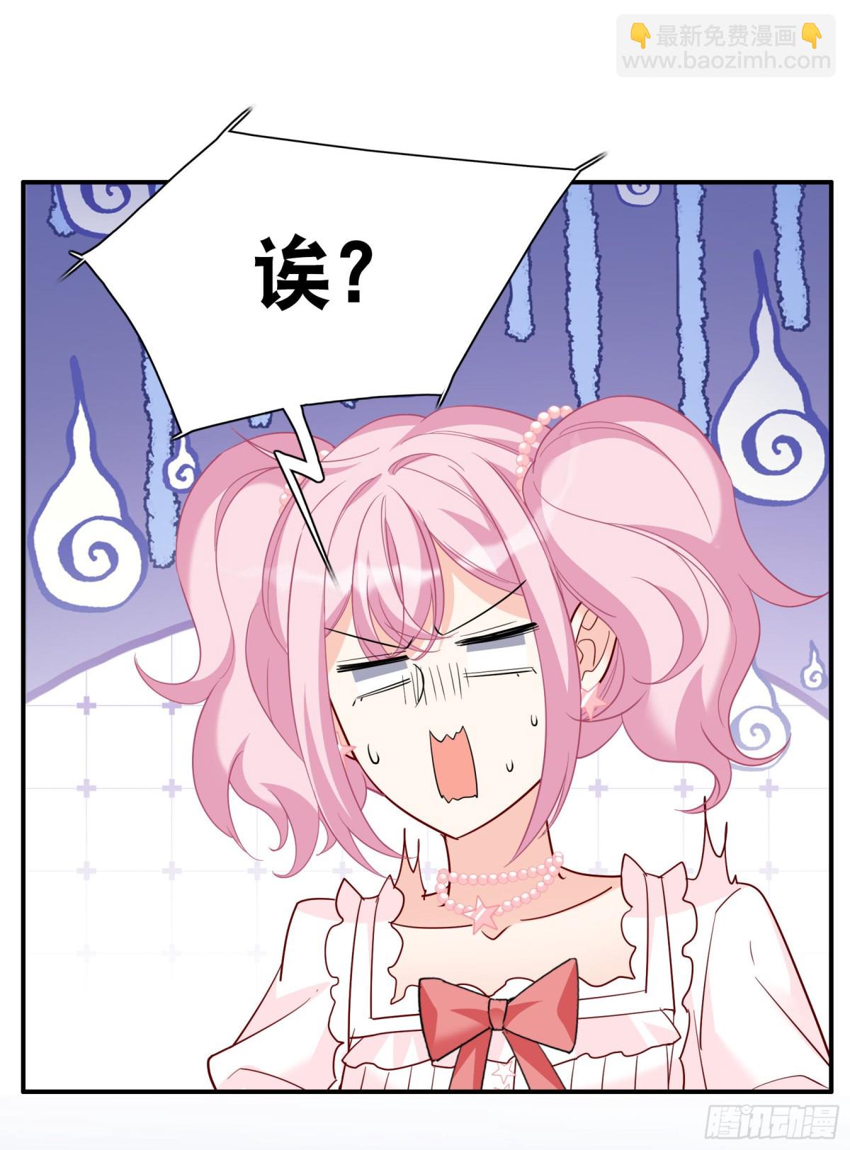 第339话 意外之人1(1/2)-第353话