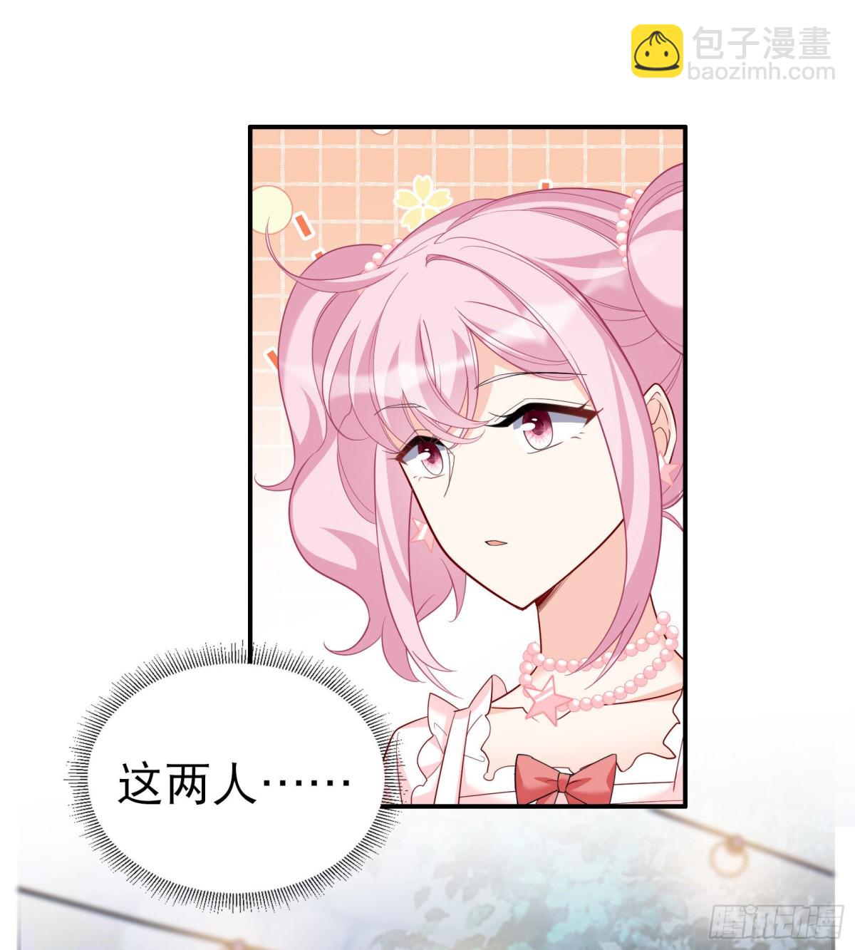 第339话 意外之人1(1/2)-第353话