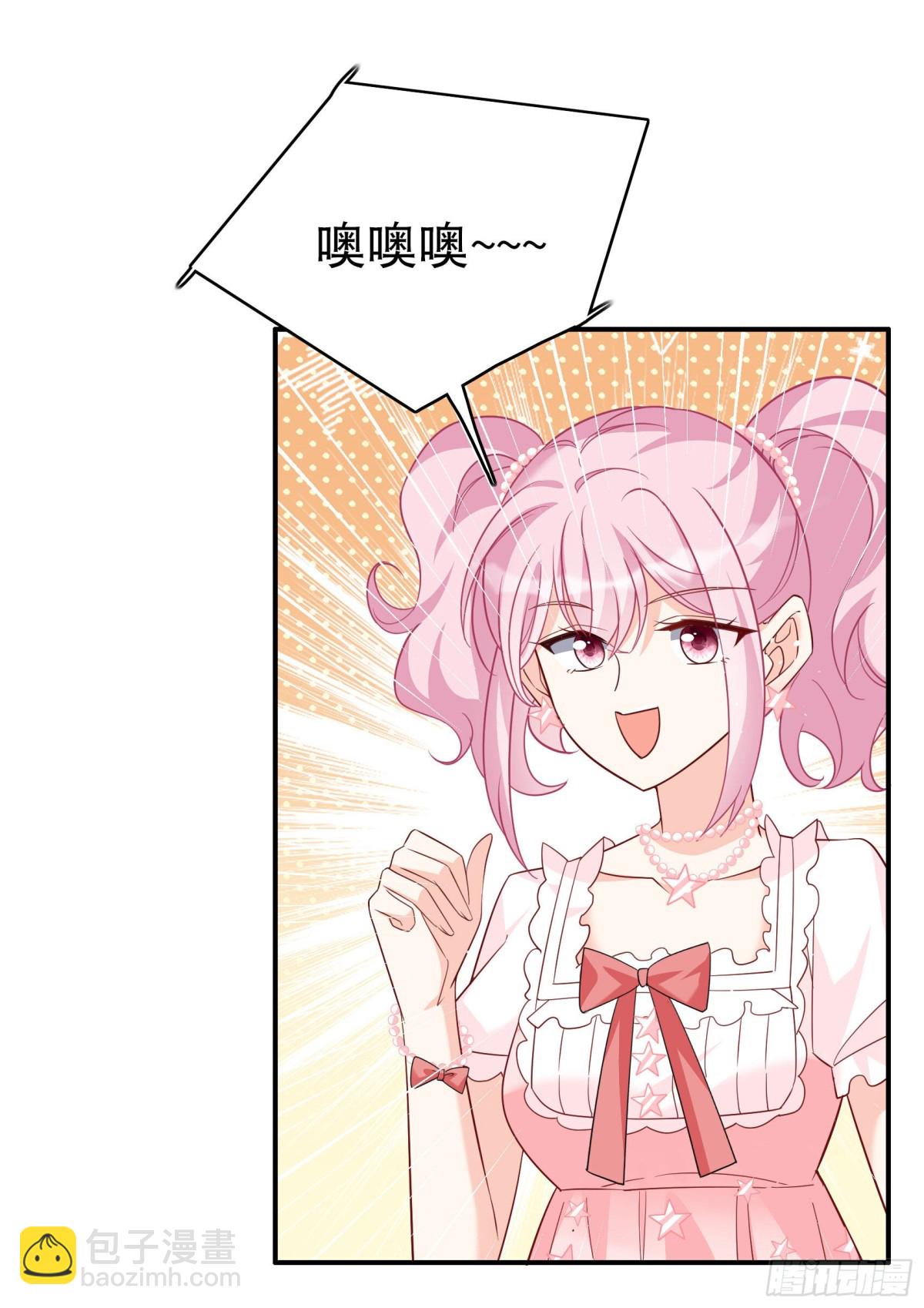 第339话 意外之人1(1/2)-第353话