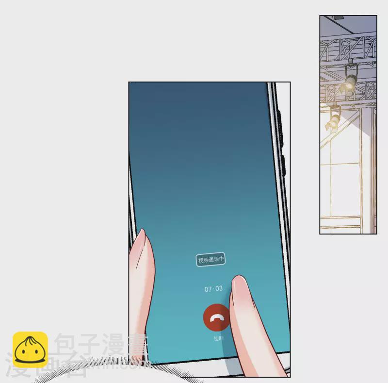 第301话 回归剧组2-第309话