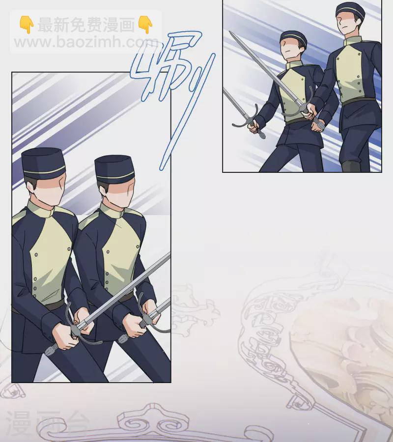 第301话 回归剧组2-第309话