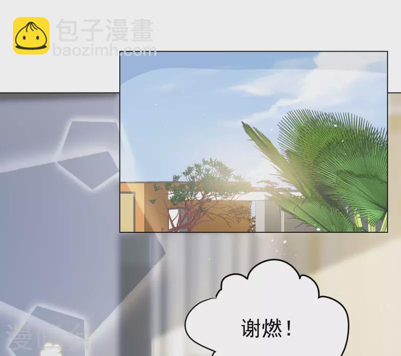 第301话 回归剧组2-第309话