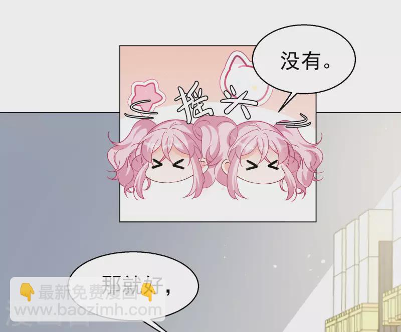 第301话 回归剧组2-第309话