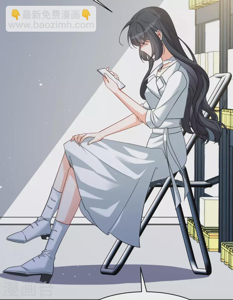 第301话 回归剧组2-第309话