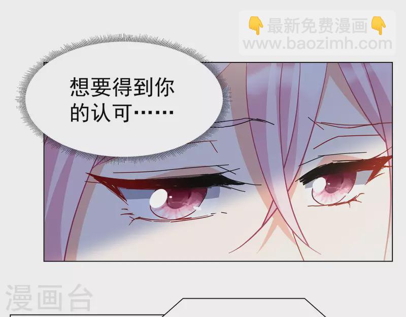 第301话 回归剧组2-第309话