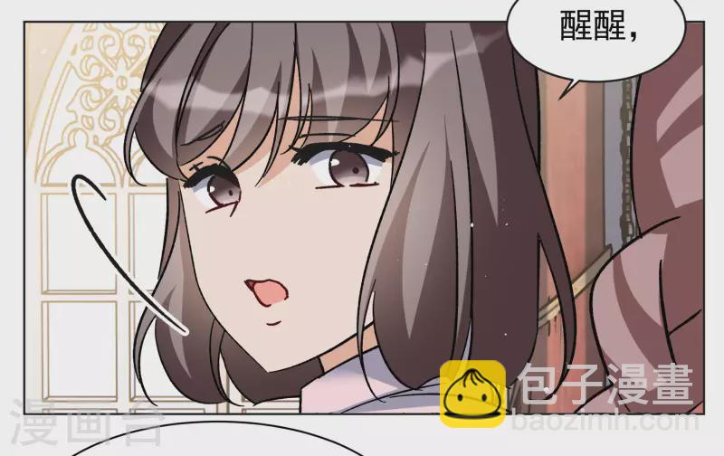 第303话 做贼心虚1-第311话
