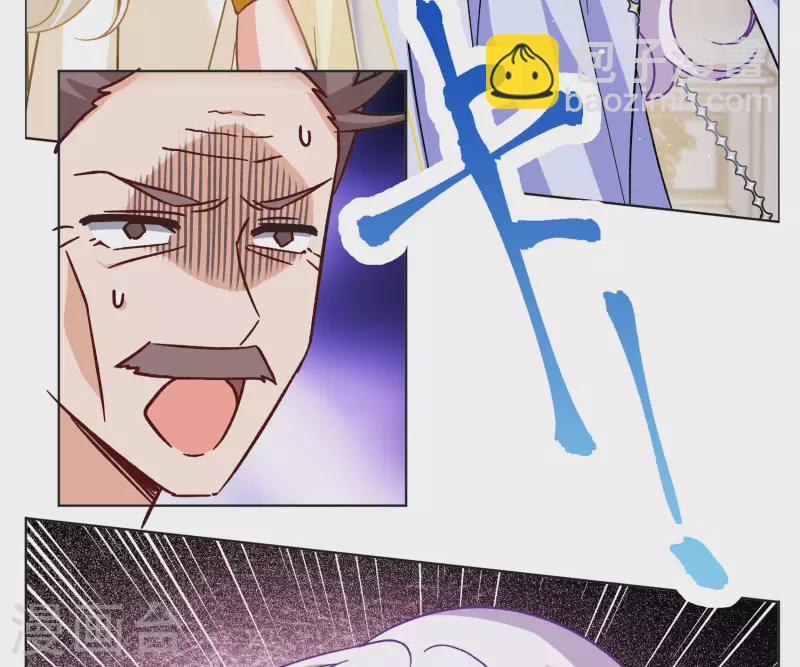 第303话 做贼心虚1-第311话