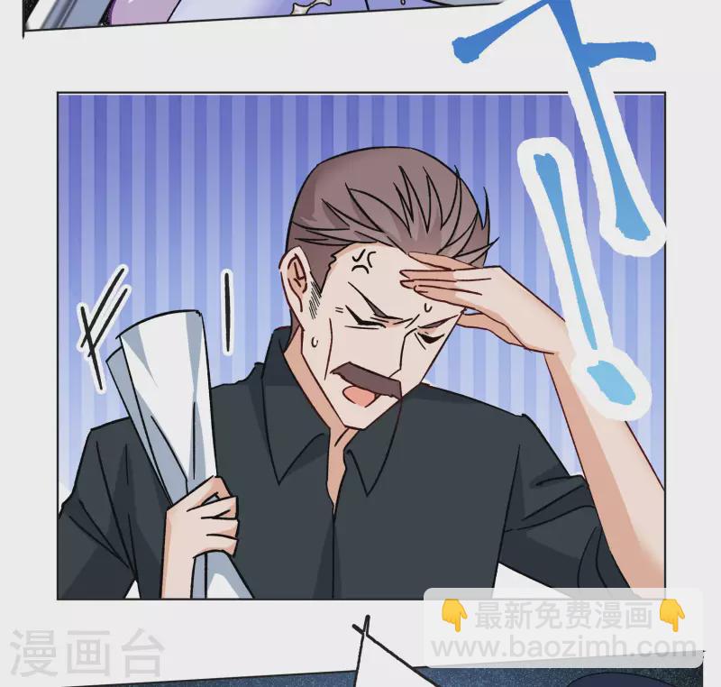 第303话 做贼心虚1-第311话