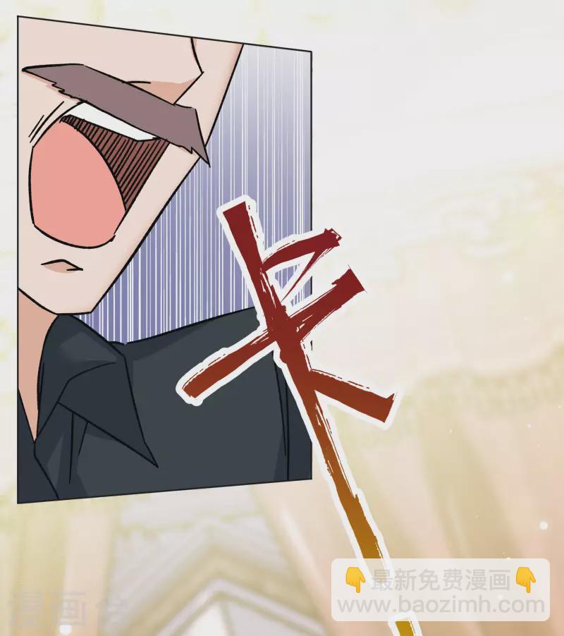 第303话 做贼心虚1-第311话