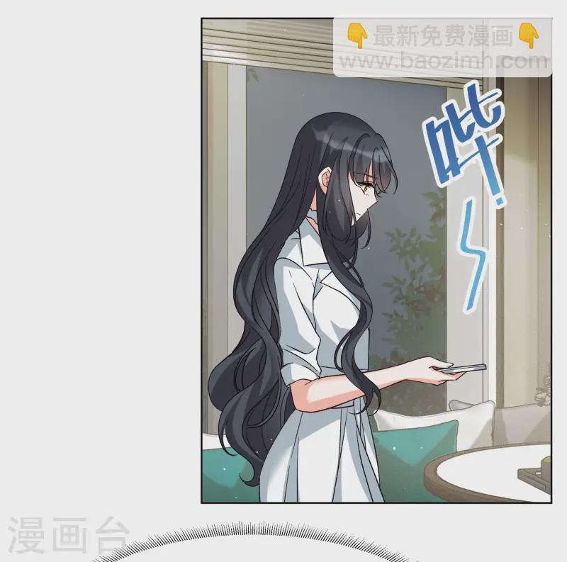 第305话 做贼心虚3-第313话