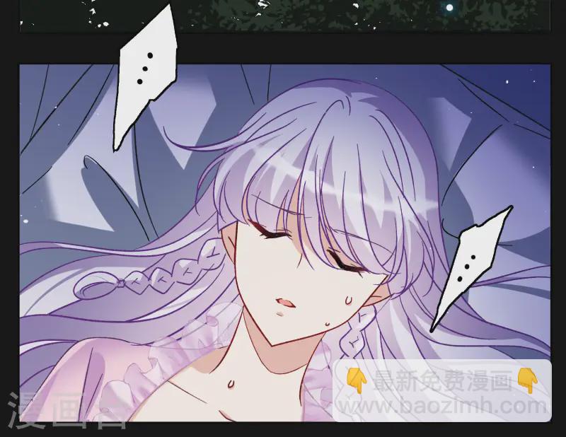 第305话 做贼心虚3-第313话